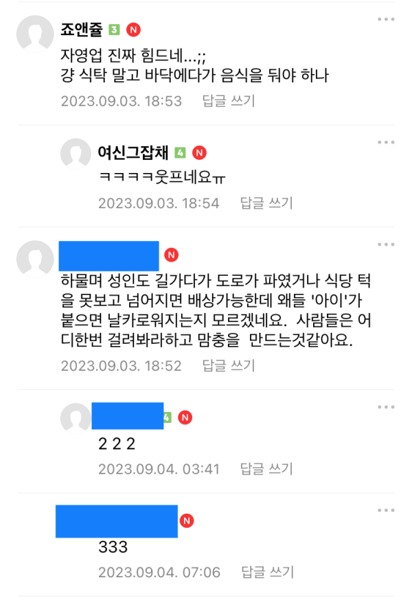 81d93ebbb90ea5a0e5288904404ed98d_1693813806_5861.png