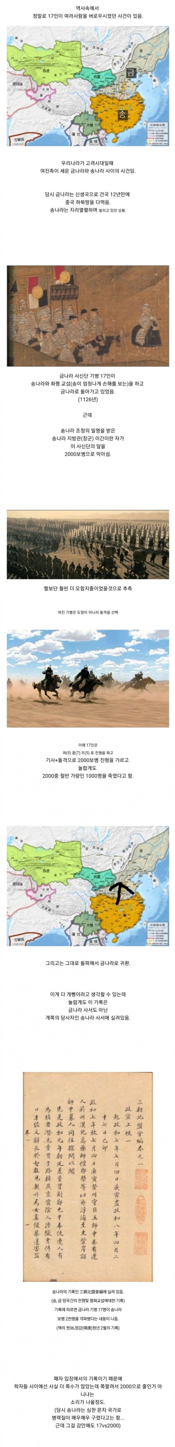 9abd72bd49067172a48ce9ff549da466_1694179206_8003.jpg