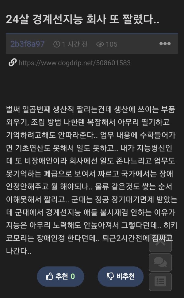 bf8a66edf80bc4c784612131fceb6744_1694393353_6477.jpg