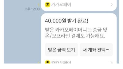 싱글벙글 당당하게 남자친구를 구인하는 미모의...