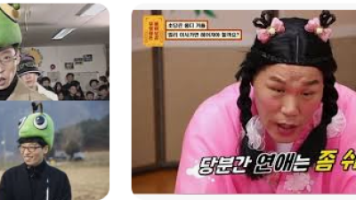 새벽에 센치해져서 쓰는 초딩시절 .ssul